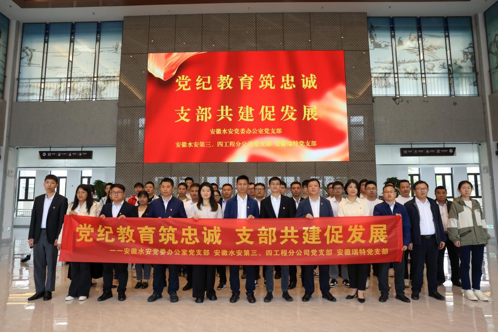 欢迎光临888集团(中国区)官方网站-Online Platform