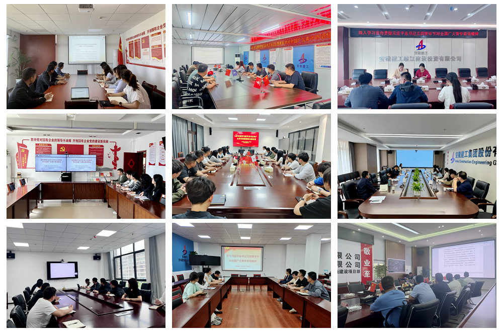 欢迎光临888集团(中国区)官方网站-Online Platform