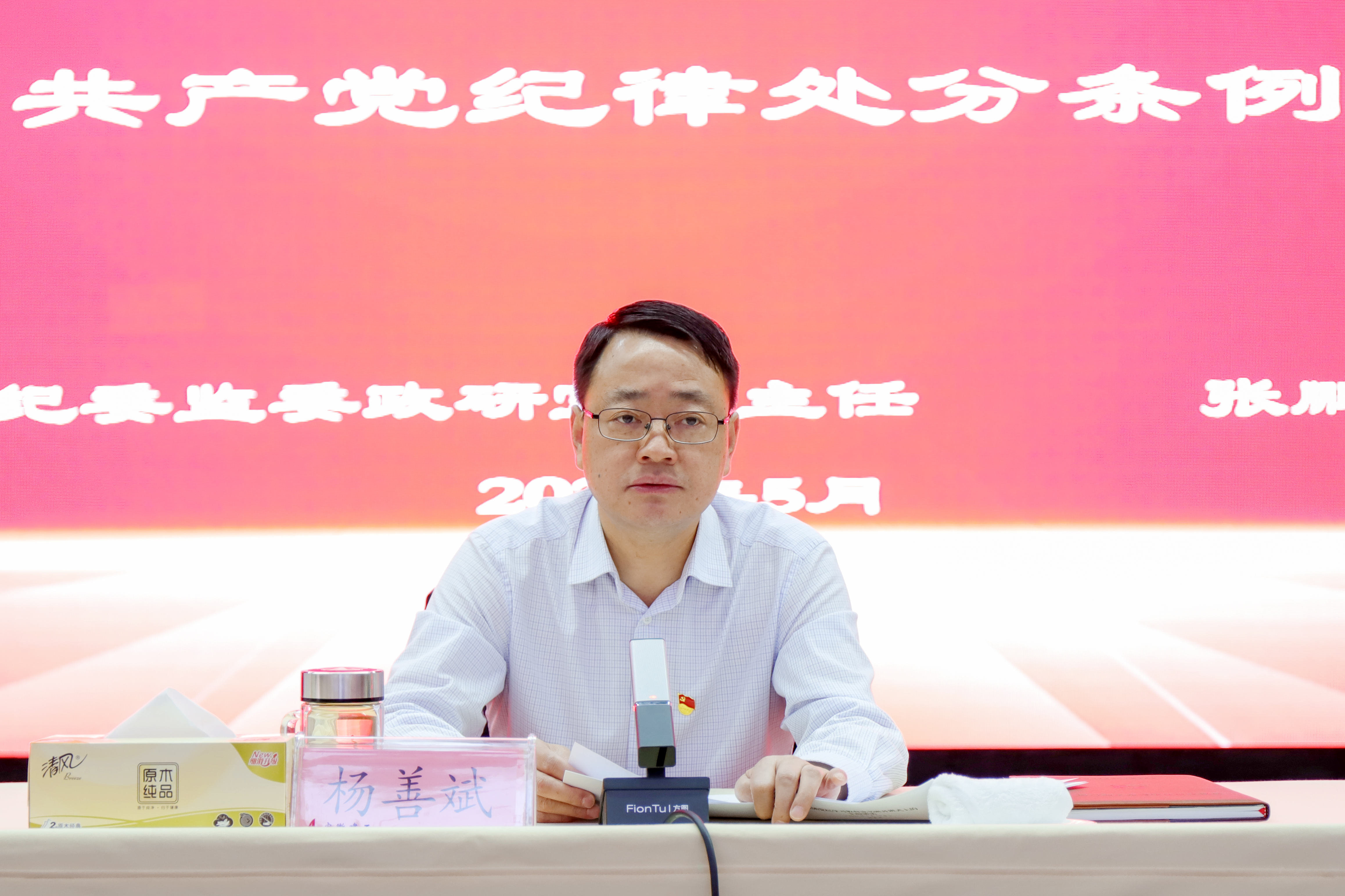 欢迎光临888集团(中国区)官方网站-Online Platform