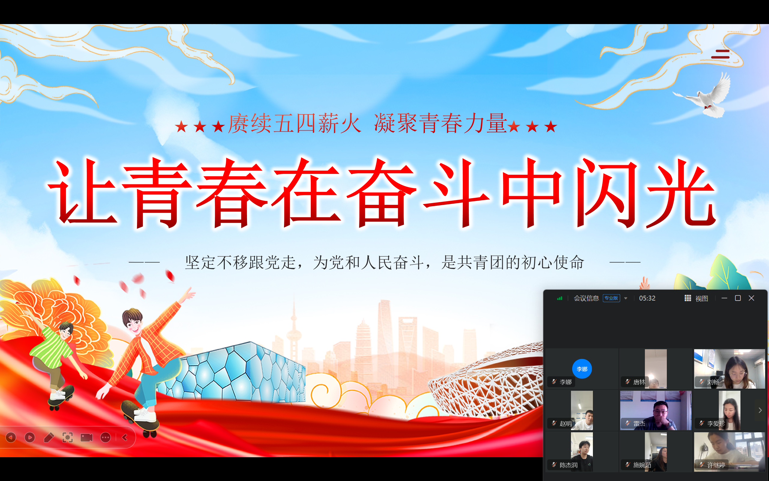 欢迎光临888集团(中国区)官方网站-Online Platform