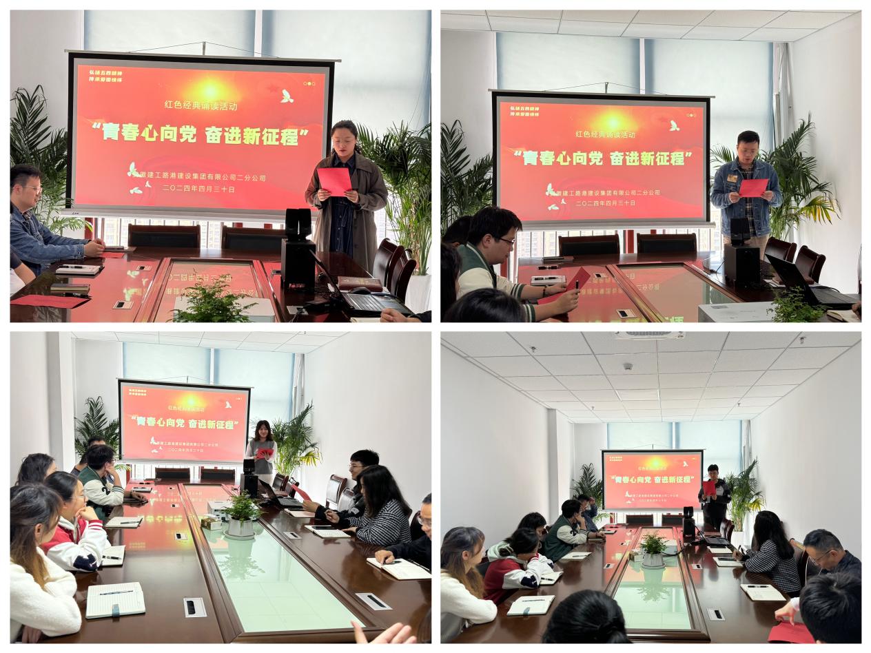 欢迎光临888集团(中国区)官方网站-Online Platform