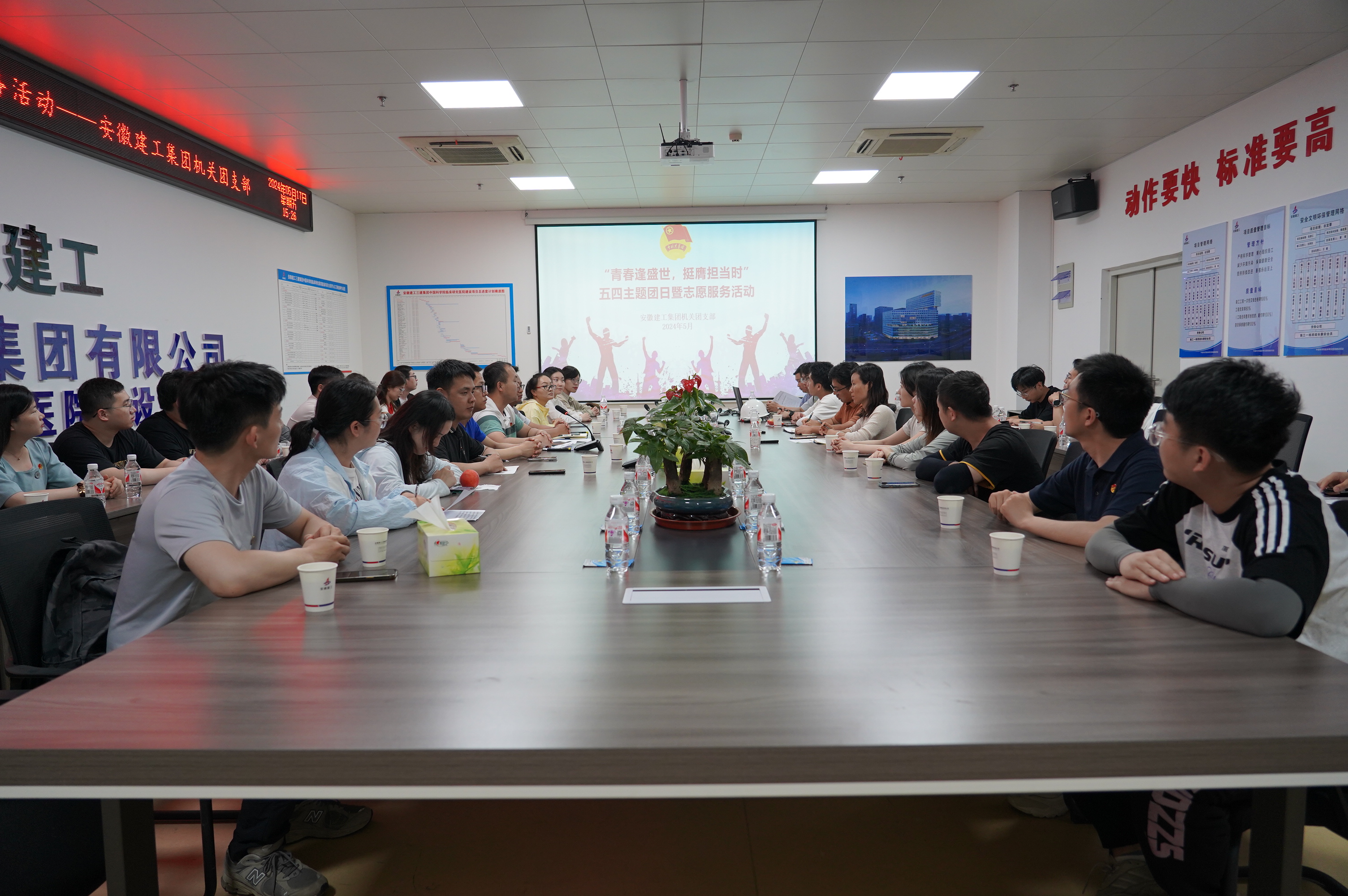 欢迎光临888集团(中国区)官方网站-Online Platform
