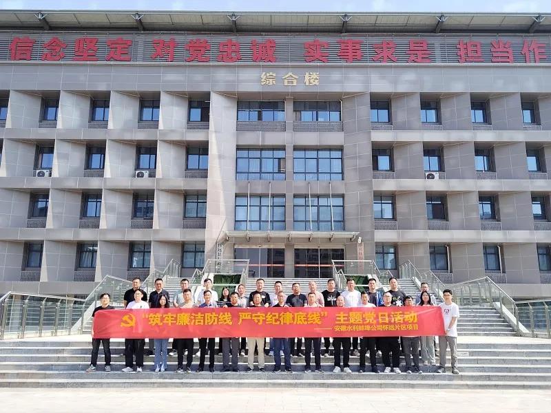 欢迎光临888集团(中国区)官方网站-Online Platform