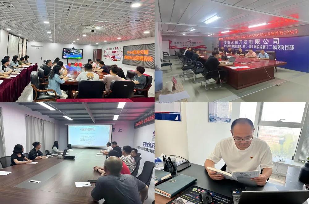欢迎光临888集团(中国区)官方网站-Online Platform
