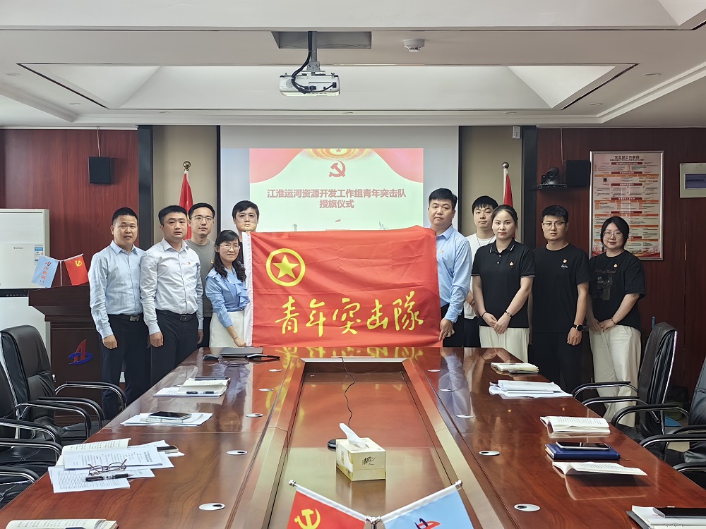 欢迎光临888集团(中国区)官方网站-Online Platform