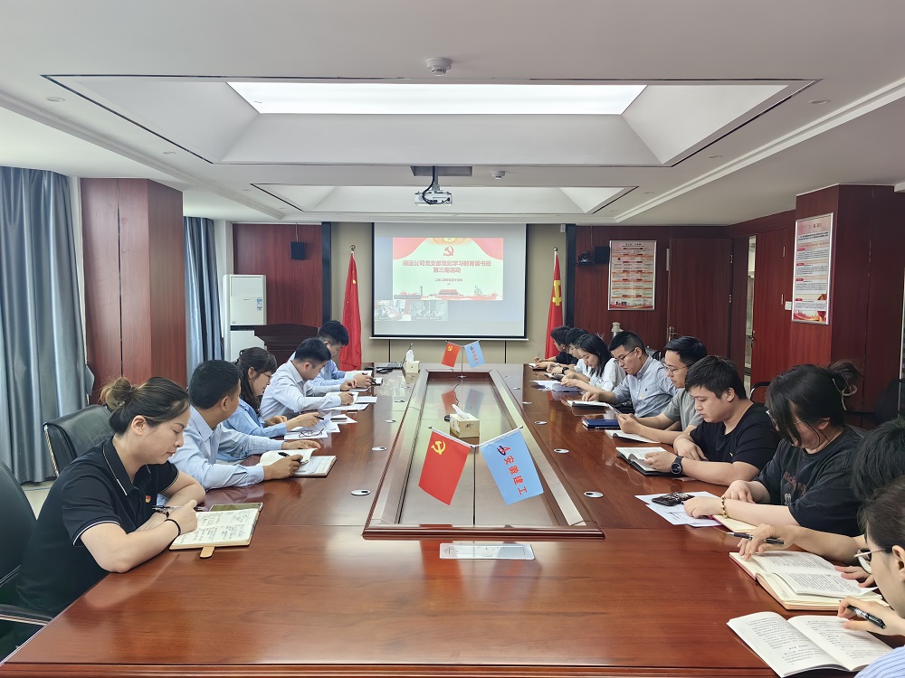 欢迎光临888集团(中国区)官方网站-Online Platform