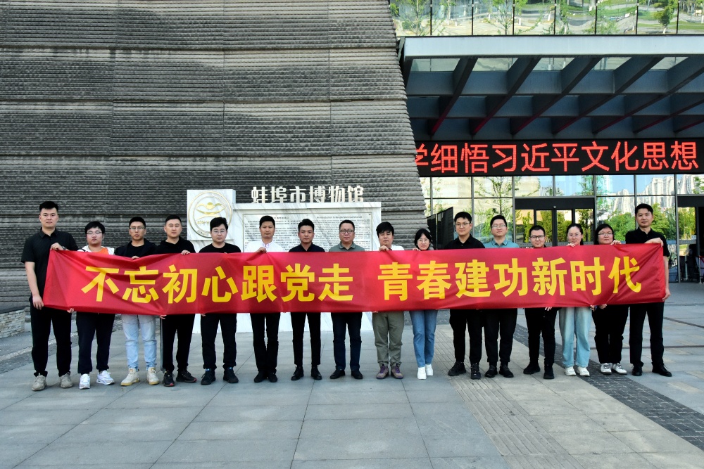 欢迎光临888集团(中国区)官方网站-Online Platform