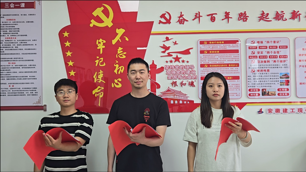 欢迎光临888集团(中国区)官方网站-Online Platform