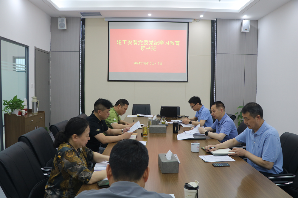 欢迎光临888集团(中国区)官方网站-Online Platform