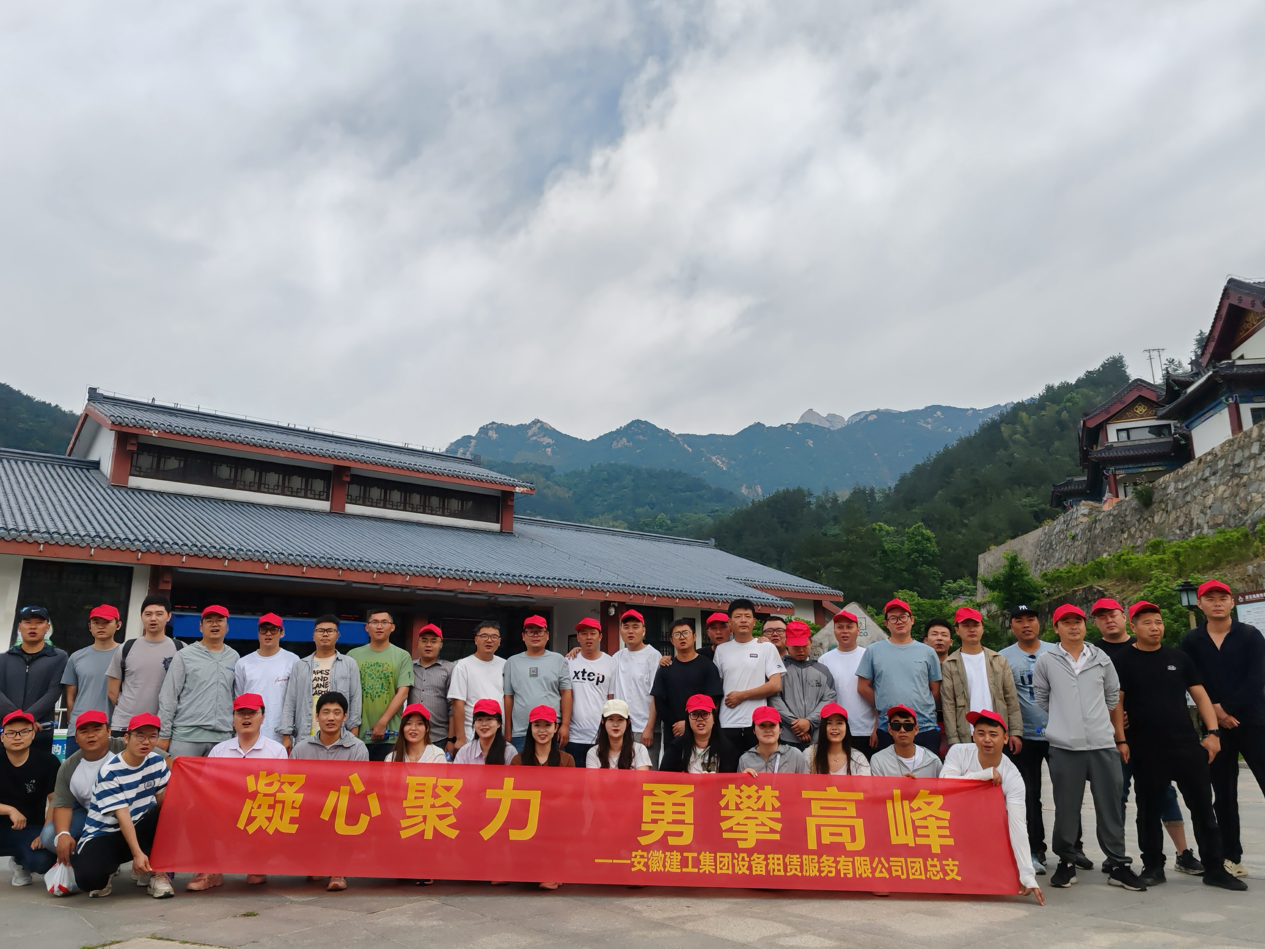 欢迎光临888集团(中国区)官方网站-Online Platform