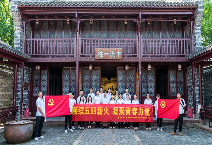 欢迎光临888集团(中国区)官方网站-Online Platform