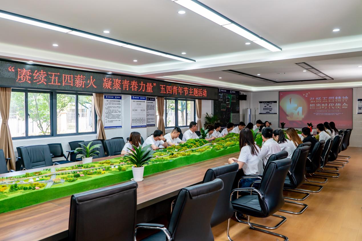 欢迎光临888集团(中国区)官方网站-Online Platform