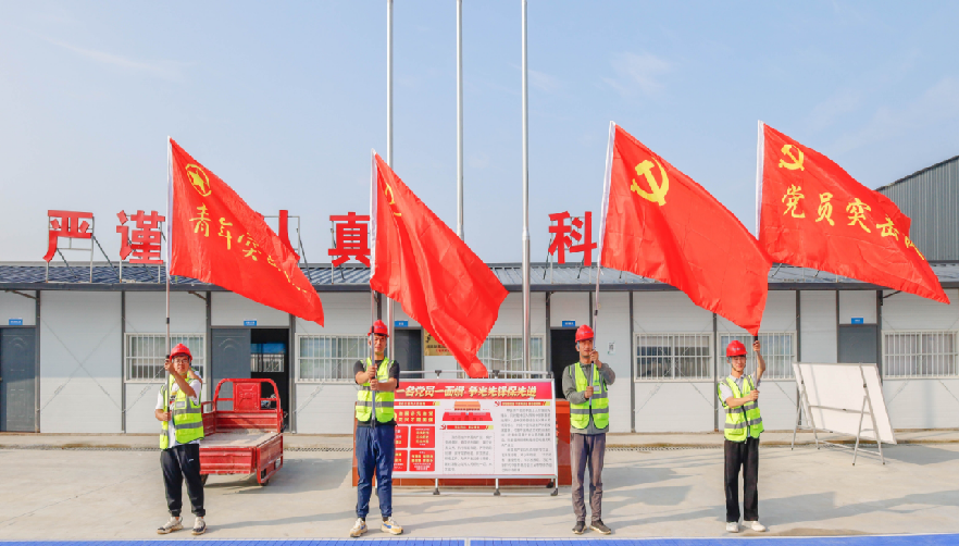 欢迎光临888集团(中国区)官方网站-Online Platform