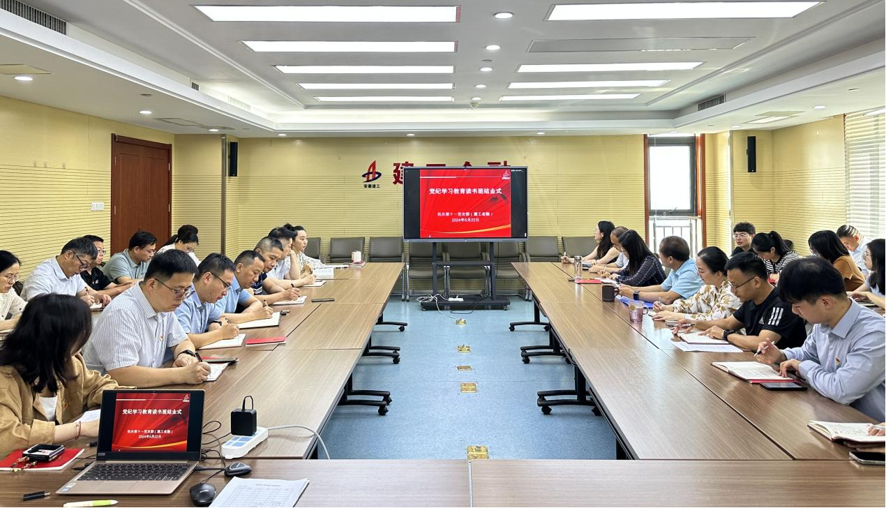 欢迎光临888集团(中国区)官方网站-Online Platform