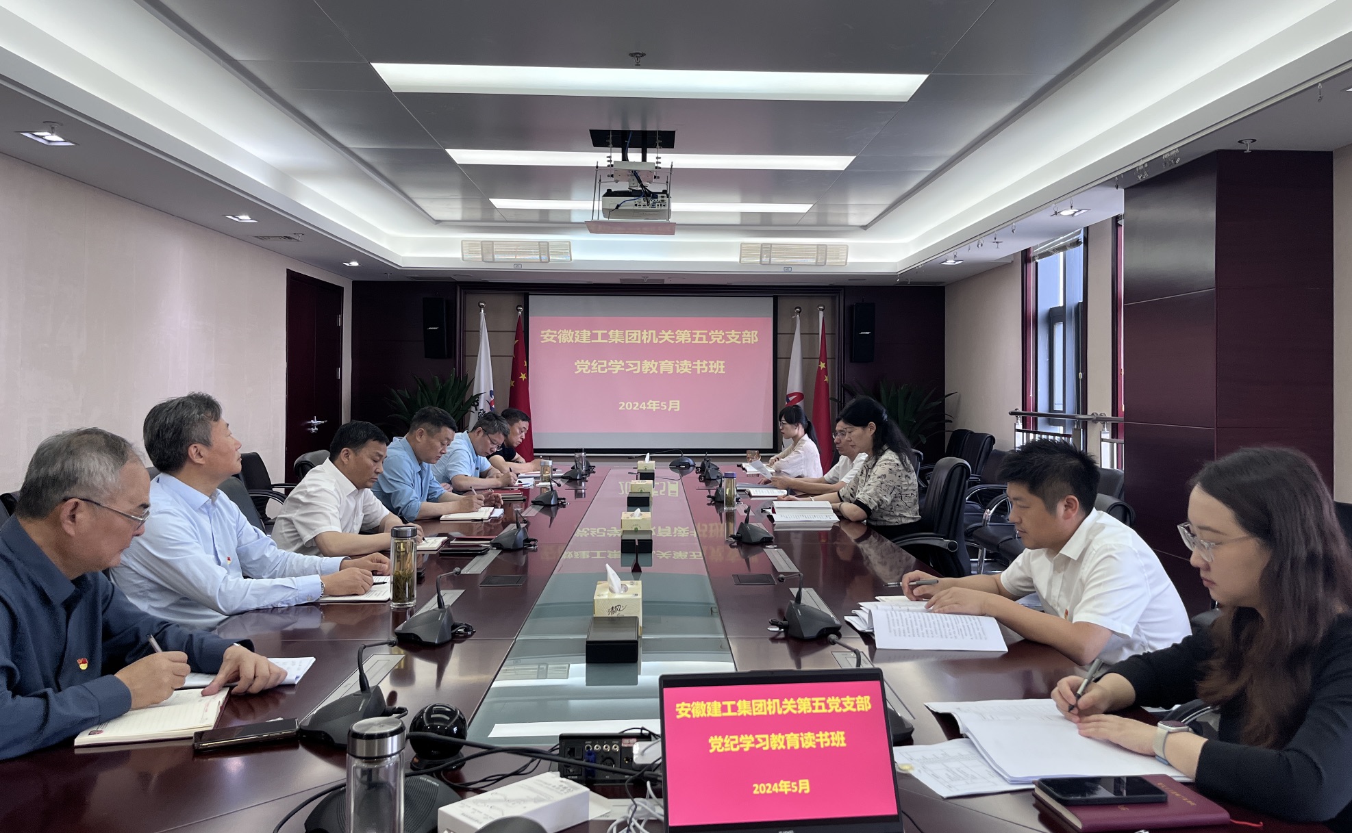 欢迎光临888集团(中国区)官方网站-Online Platform