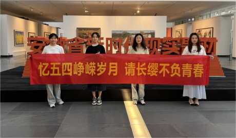 欢迎光临888集团(中国区)官方网站-Online Platform