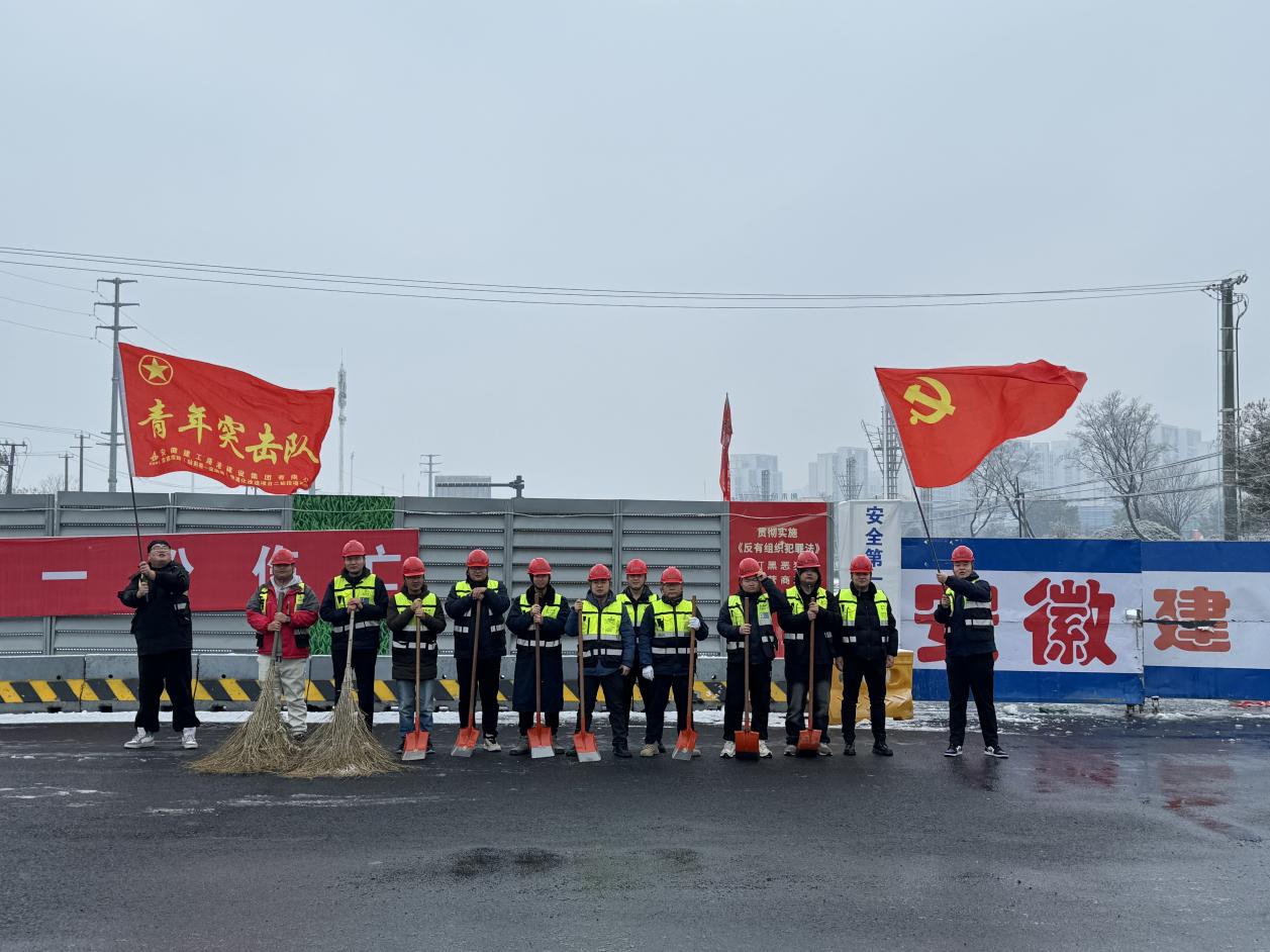 欢迎光临888集团(中国区)官方网站-Online Platform