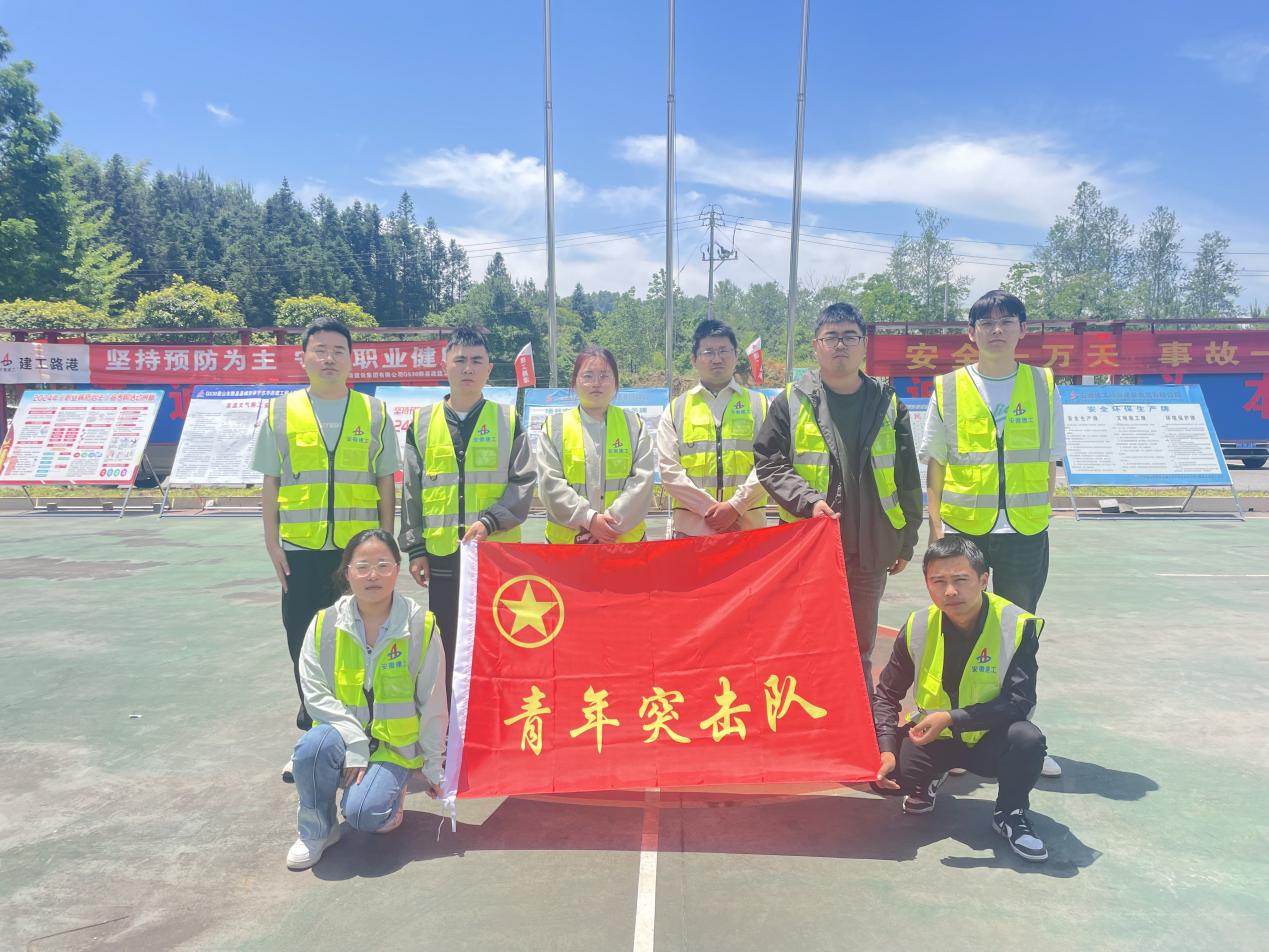 欢迎光临888集团(中国区)官方网站-Online Platform