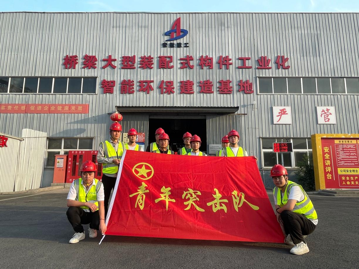 欢迎光临888集团(中国区)官方网站-Online Platform
