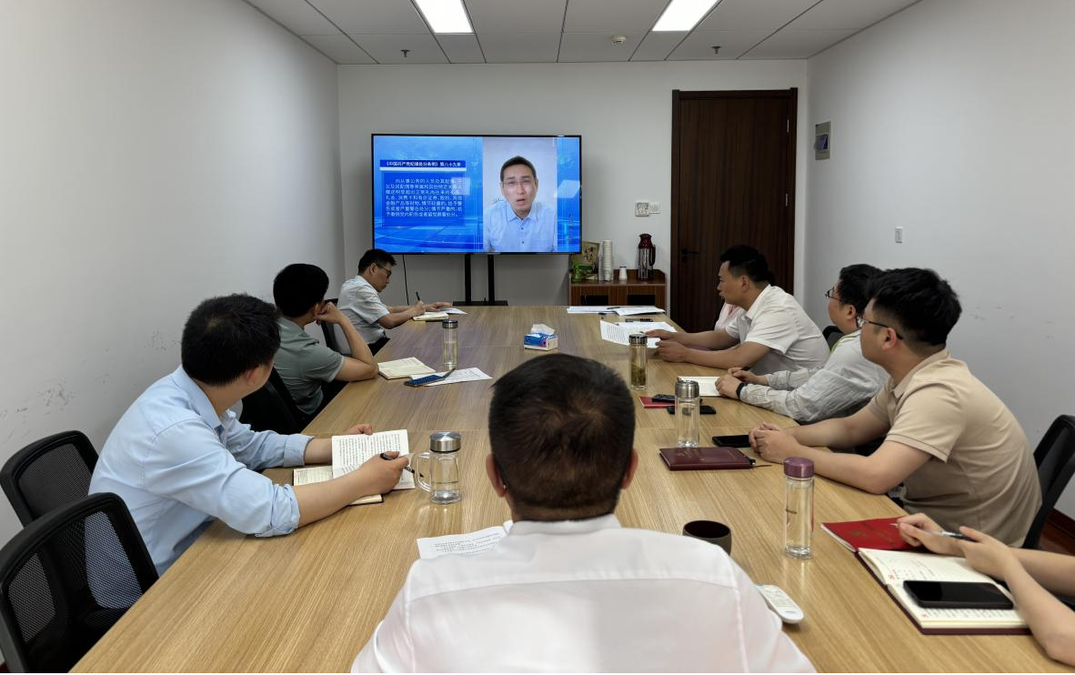 欢迎光临888集团(中国区)官方网站-Online Platform