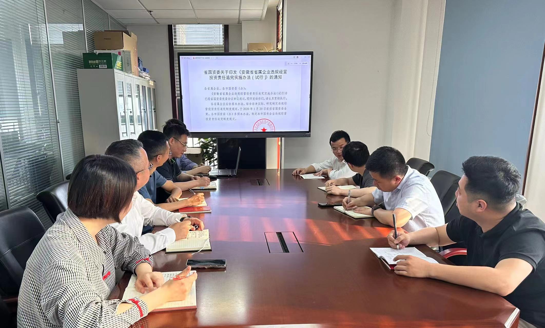 欢迎光临888集团(中国区)官方网站-Online Platform