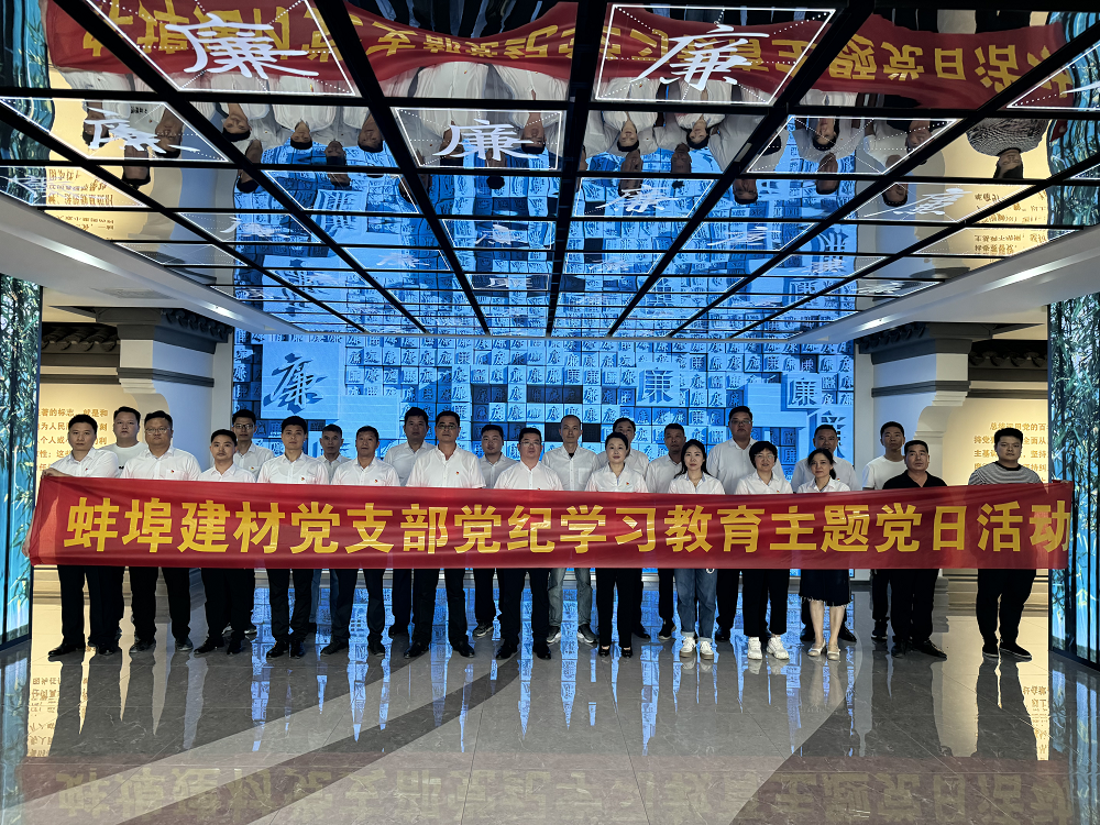 欢迎光临888集团(中国区)官方网站-Online Platform