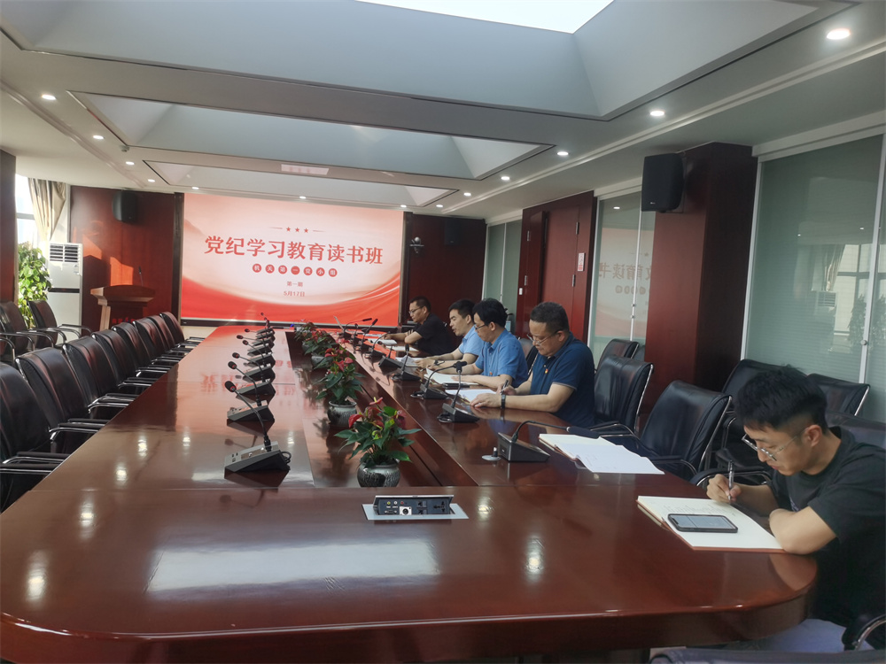欢迎光临888集团(中国区)官方网站-Online Platform