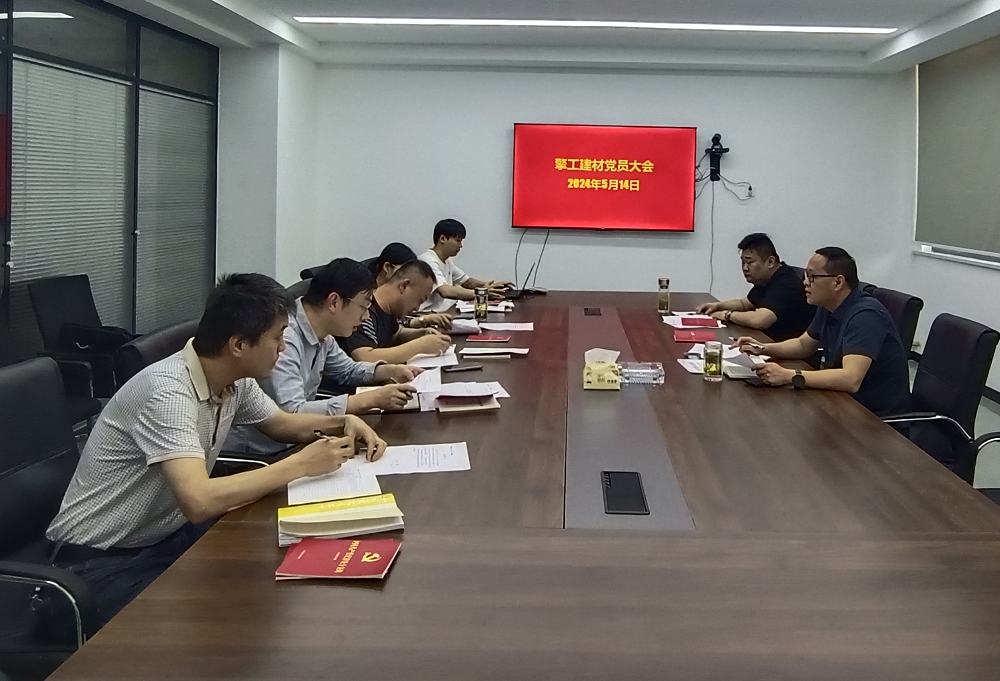 欢迎光临888集团(中国区)官方网站-Online Platform