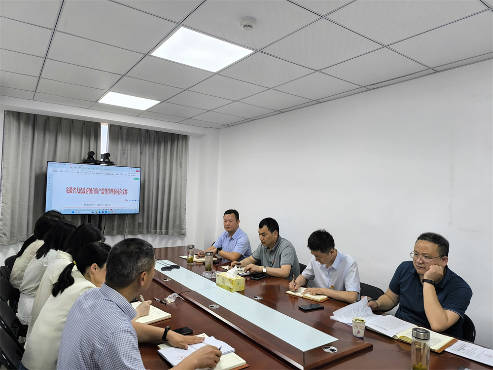 欢迎光临888集团(中国区)官方网站-Online Platform