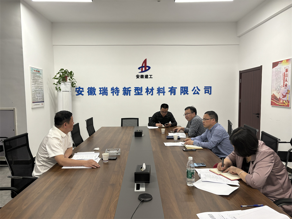 欢迎光临888集团(中国区)官方网站-Online Platform