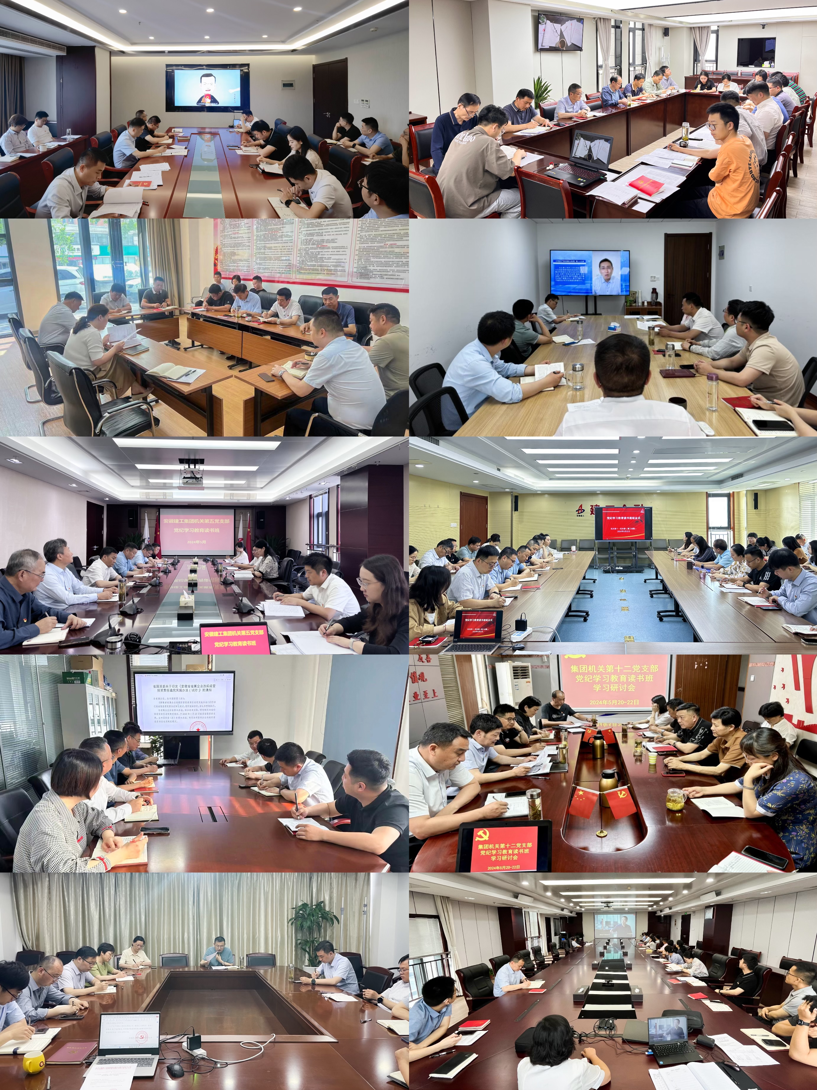 欢迎光临888集团(中国区)官方网站-Online Platform