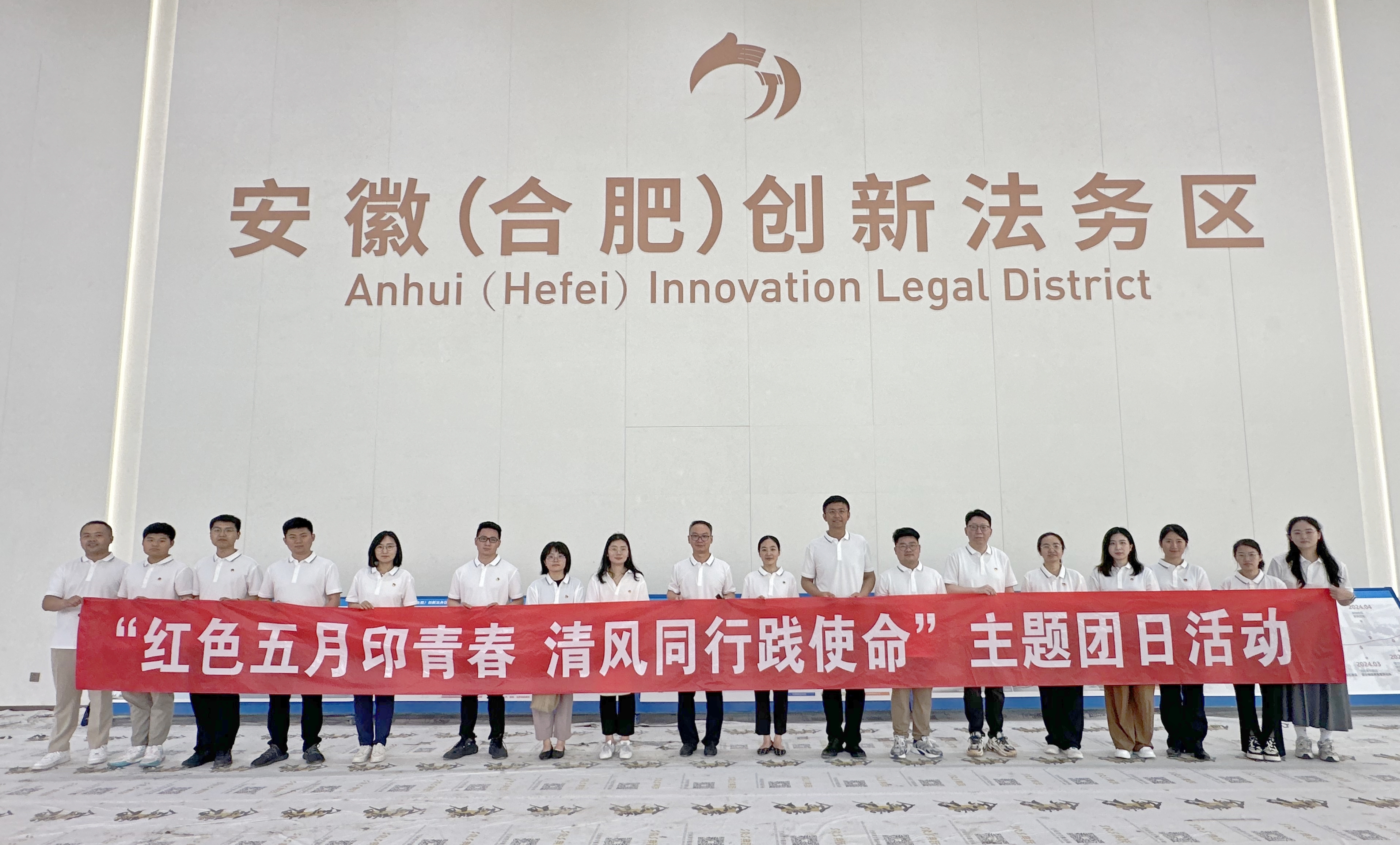 欢迎光临888集团(中国区)官方网站-Online Platform