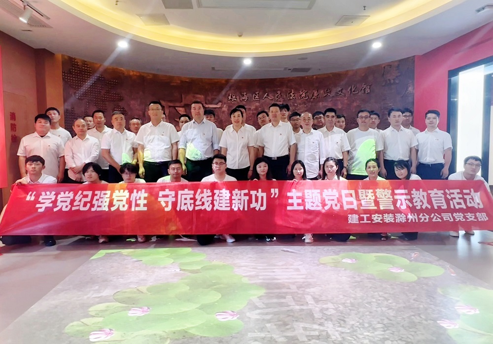 欢迎光临888集团(中国区)官方网站-Online Platform