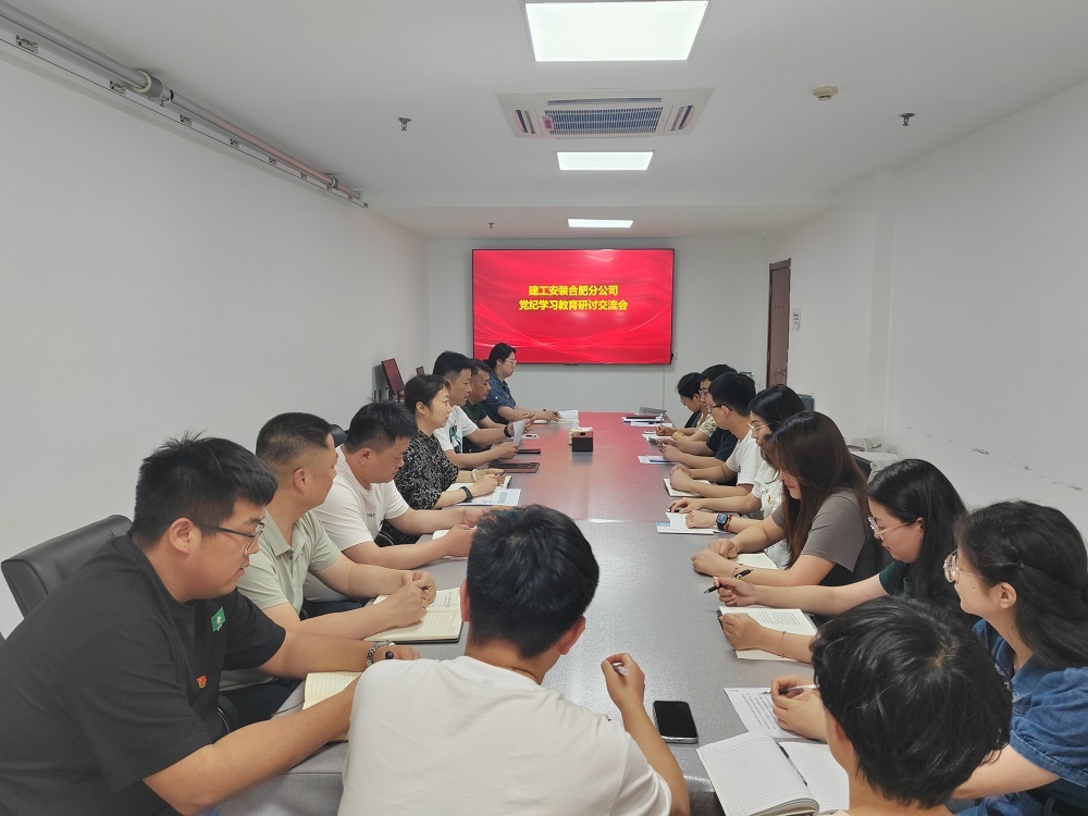 欢迎光临888集团(中国区)官方网站-Online Platform