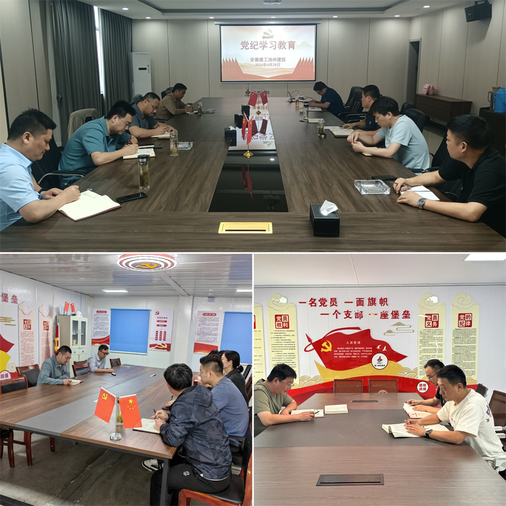 欢迎光临888集团(中国区)官方网站-Online Platform
