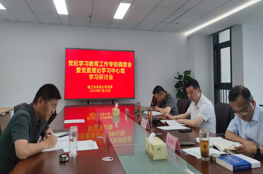 欢迎光临888集团(中国区)官方网站-Online Platform