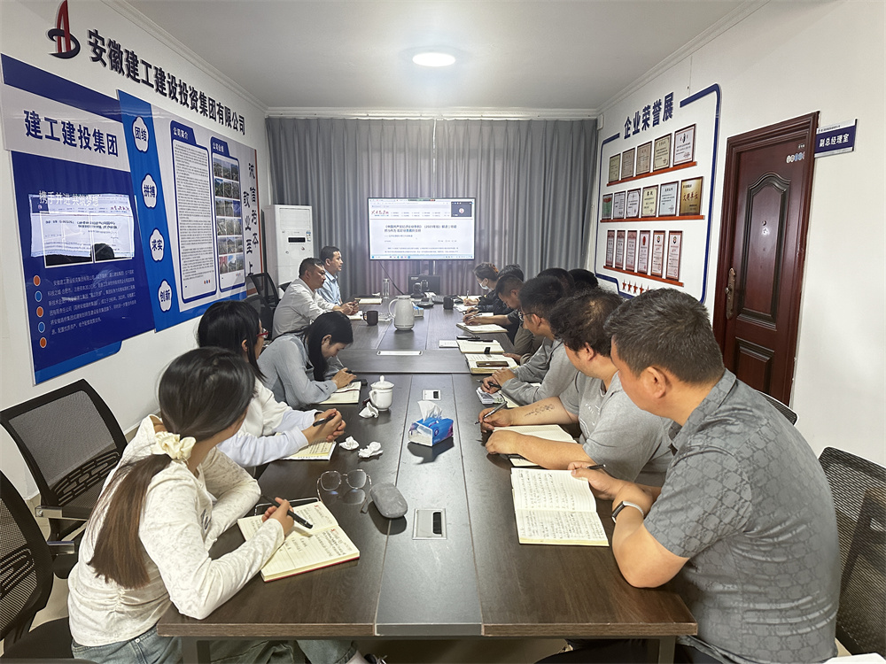 欢迎光临888集团(中国区)官方网站-Online Platform