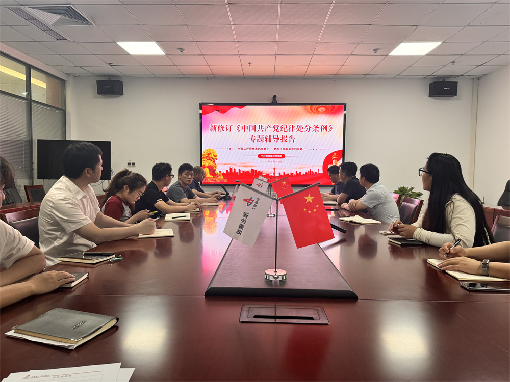 欢迎光临888集团(中国区)官方网站-Online Platform