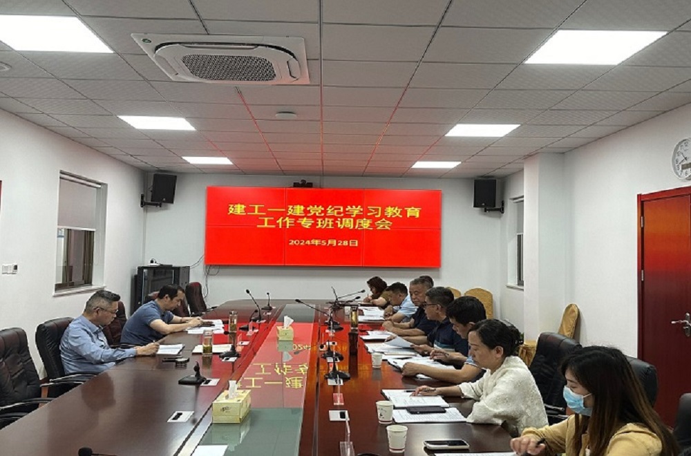 欢迎光临888集团(中国区)官方网站-Online Platform