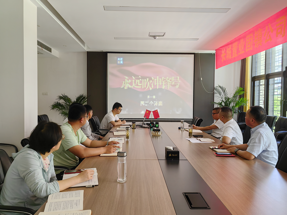 欢迎光临888集团(中国区)官方网站-Online Platform