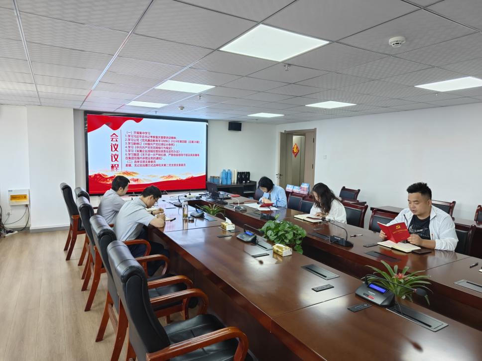 欢迎光临888集团(中国区)官方网站-Online Platform