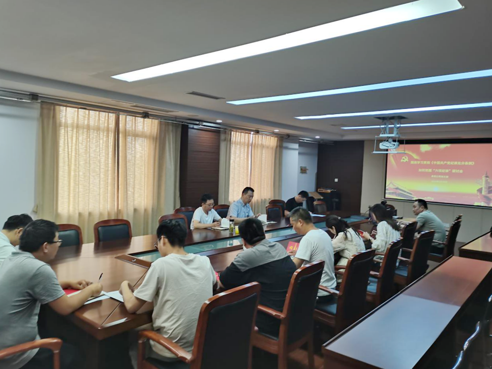 欢迎光临888集团(中国区)官方网站-Online Platform