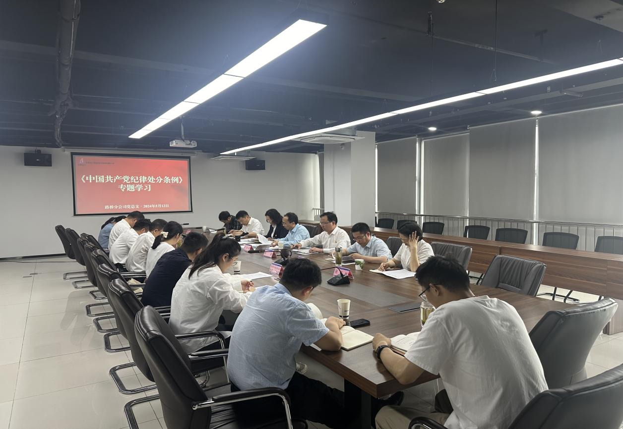 欢迎光临888集团(中国区)官方网站-Online Platform