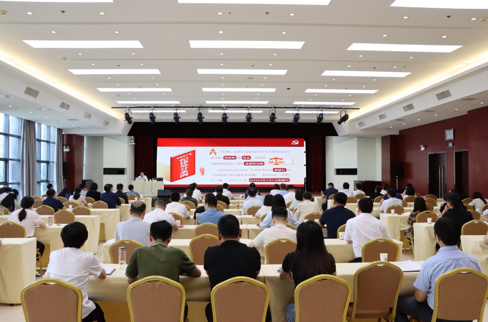 欢迎光临888集团(中国区)官方网站-Online Platform