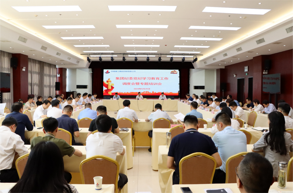 欢迎光临888集团(中国区)官方网站-Online Platform