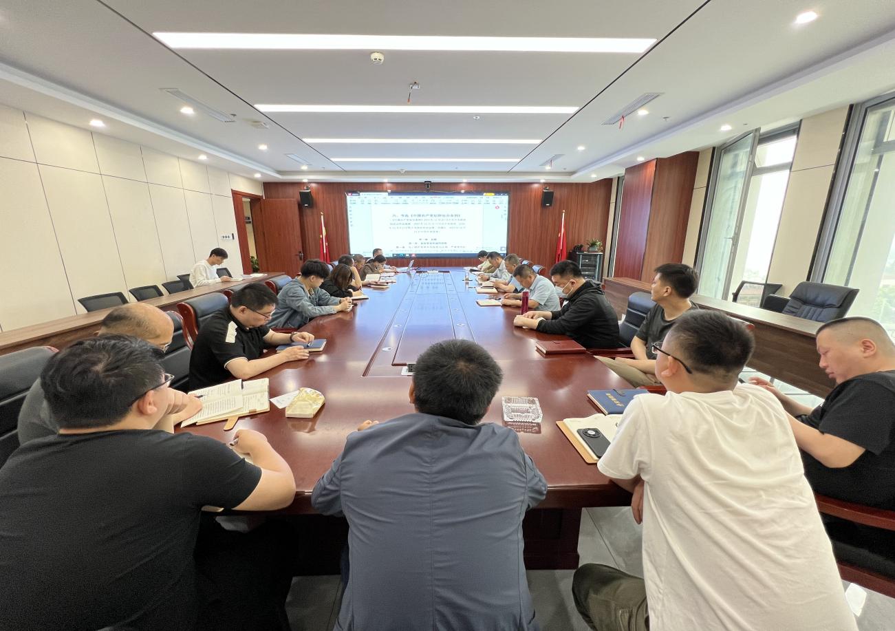 欢迎光临888集团(中国区)官方网站-Online Platform