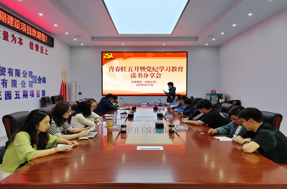 欢迎光临888集团(中国区)官方网站-Online Platform