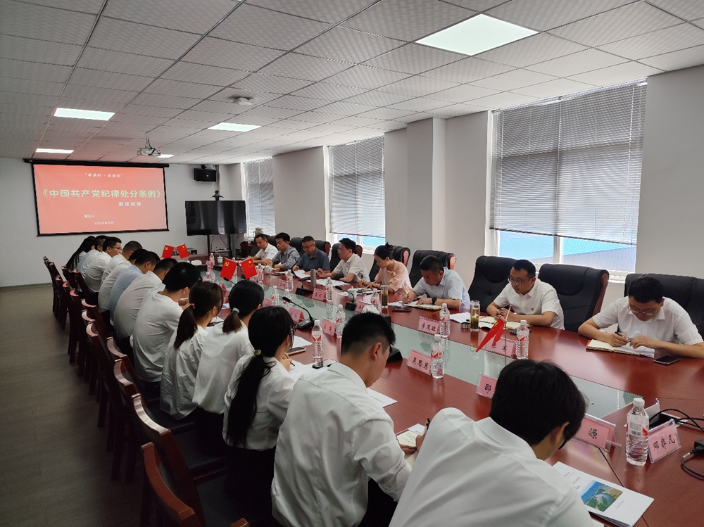 欢迎光临888集团(中国区)官方网站-Online Platform
