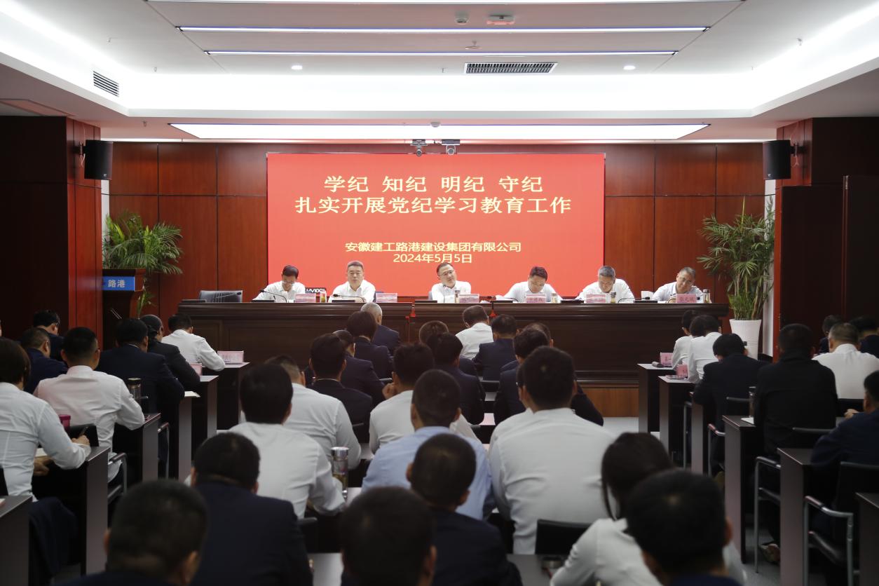 欢迎光临888集团(中国区)官方网站-Online Platform