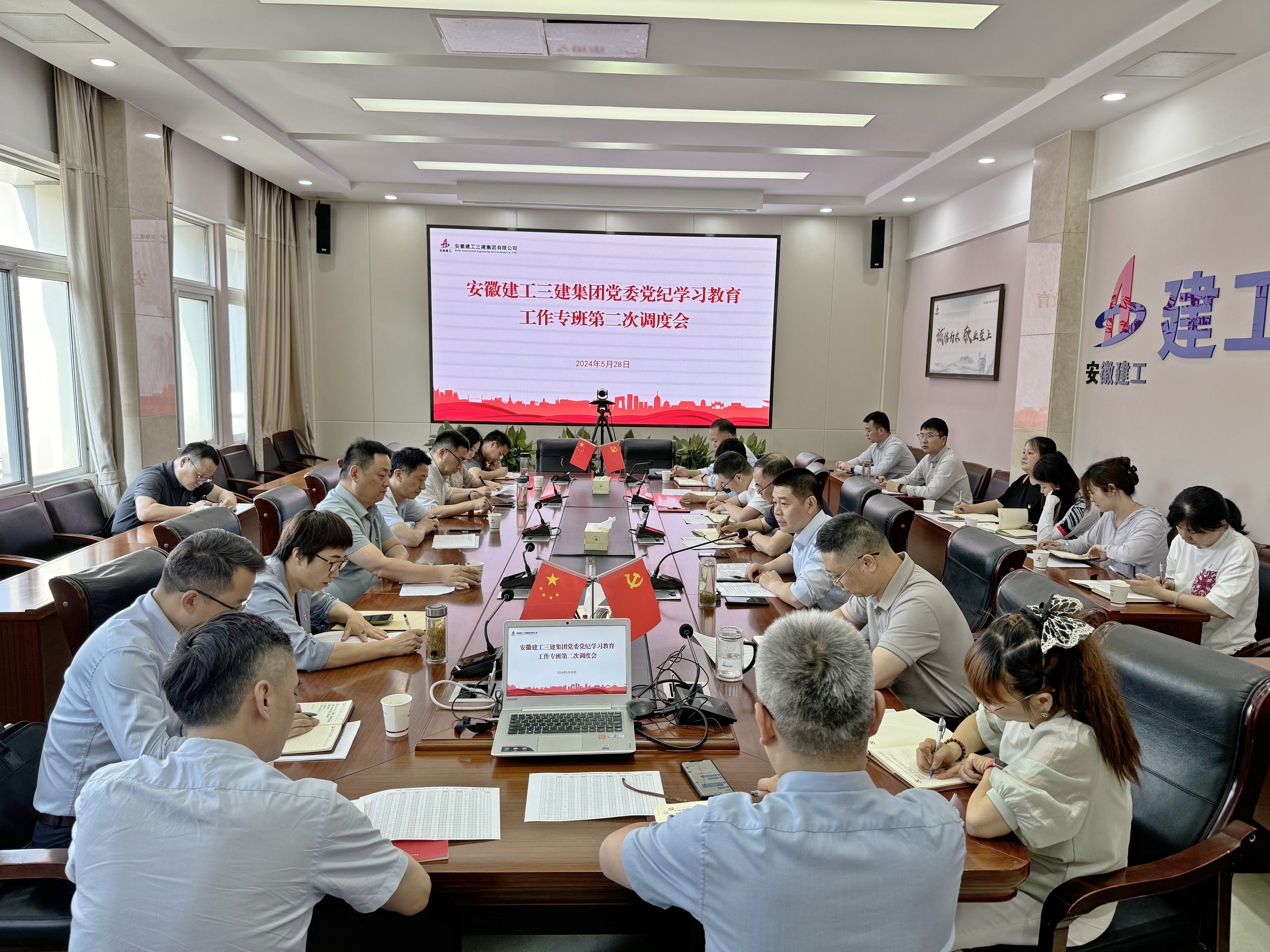 欢迎光临888集团(中国区)官方网站-Online Platform